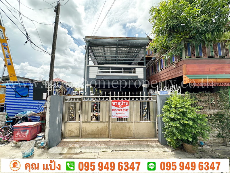 ขาย ทาวน์เฮ้าส์ 3 ชั้น ซ.เรวดี 43